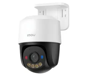 IMOU PS7F / Venkovní IP kamera / PTZ / PoE / 8 Mpix / IP65 / H.265 / ONVIF