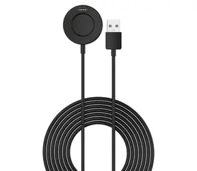 X-SITE Nabíjecí kabel - stojánek pro Garmin / Nabíjecí kabel / USB-A / 100 cm