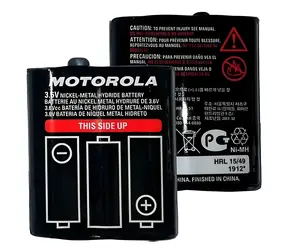 Motorola Baterie pro Talkabout T62, T82, T82EX, T92 / Baterie pro radiostanici / Ni-MH / 3,6 V / 1300 mAh