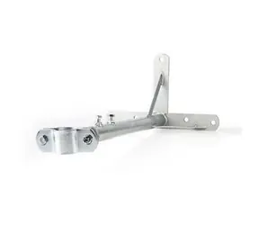 Nedis Nástěnný držák satelitu / Minimální vzdálenost od stěny: 550 mm / Maximální vzdálenost od stěny: 950 mm 