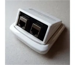 ABB TANGO Dvojzásuvka 2xRJ45 cat6 STP bílá