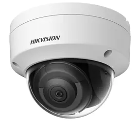 HIKVISION DS-2CD2143G2-IS 2.8 mm bílá / IP kamera / rozlišení 4Mpix / obj. 2.8mm / krytí IP67 / PoE / IRcut / microSD