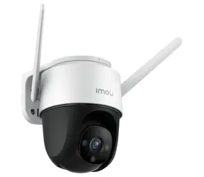 IMOU Cruiser IPC-S22FP / Venkovní IP kamera / FHD / Wi-Fi / IP66 / microSD 