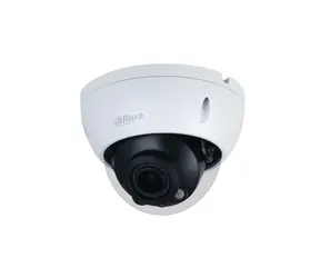 Dahua HAC-HDBW1200R-Z-2712 bílá / Venkovní HDCVI kamera / 1920x1080 / IR / BNC / IP67