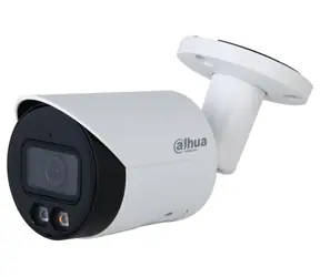 Dahua IPC-HFW2449S-S-IL-0360B bílá / Venkovní IP kamera / 2688x1520 / IR / RJ45 / IP67