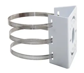 Uniarch TR-UP06-IN bílá / Držák na sloup pro kameru / pro IPC-D11x/D12x/IPC-T213/T11x/T12x/T31x/D31x
