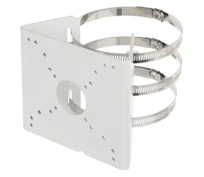 Uniarch TR-UP06-C-IN bílá / Držák na sloup pro kameru / pro IPC-B11x/B12x/B31x