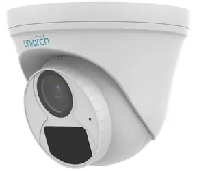 Uniarch IPC-T122-APF28K bílá / Venkovní IP Kamera / Turret / 1920 x 1080 / IR / RJ45 / MicroSD / PoE / IP67