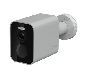 Xiaomi BW300 Venkovní kamera šedá / 2K / Wi-Fi / IP67