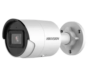 Hikvision DS-2CD2043G2-IU (2.8MM) / venkovní IP kamera / 2688 × 1520 / microSD / IP67