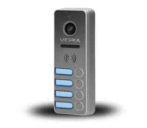 VERIA 230Q Vstupní kamerová jednotka 