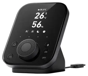 SwitchBot Hub 3 / řídicí jednotka pro chytrou domácnost / Bluetooth / Wi-Fi / max 30 zařízení