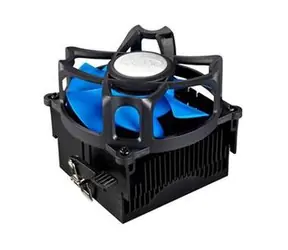 DEEPCOOL BETA 40 / chlazení pro procesory / AMD