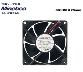 SCYTHE NMB Minebea 8cm Low / 1400rpm / černá