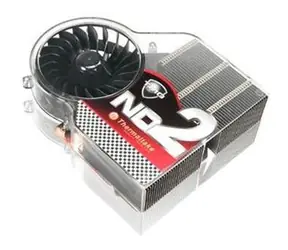 THERMALTAKE TMG ND2 (CL-G0078) / chladič VGA / nVidia 6800 Ultra / 7800 GTX / 7900 GTX