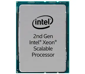 Intel Xeon Silver 4214R @ 2.4GHz - TRAY
