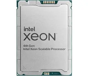 Intel Xeon Bronze 3408U @ 1.8GHz - TRAY / 8C8T / 22.5MB / Bez VGA / LGA 4677 / Sapphire Rapids / 125W