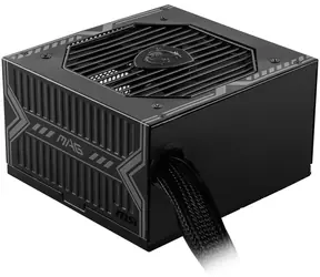 MSI MAG A750BN PCIE5 / 750W / 120mm / ATX / aktivní PFC / 80PLUS Bronze