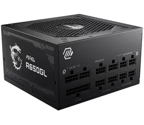 MSI MAG A650GL / 650W / 120mm / ATX /  aktivní PFC / 80PLUS Gold 