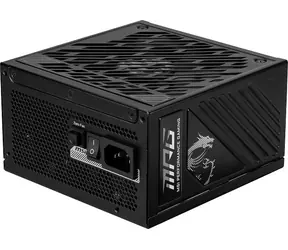 MSI MPG A1250GS PCIE5 / ATX / 1250W / 80PLUS GOLD / Aktivní PFC / PCIe 5.0