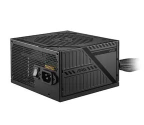 MSI MAG A650BNL 650W černá / ATX / 650W / 80PLUS Bronze / aktivní PFC 