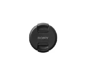 Sony krytka objektivu ALC-F67S / 67mm