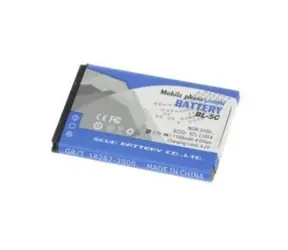 Baterie do mobilu Nokia 6230, N70, Li-ion 3,7V 1100mAh (náhrada BL-5C)