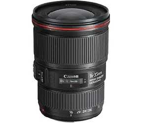 Canon EF 16-35mm / f 4L / IS USM / doprodej