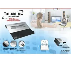 THERMALTAKE A2420 Taichi M+ / podložka pod NTB / 12"-17"