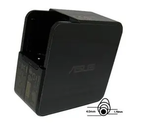 ASUS originální adaptér 45W 19V pro řadu UX / černý