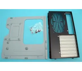 AeroCool BTX Upgrade Kit černá