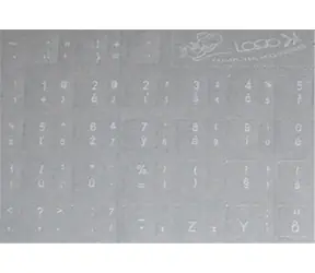 Přelepky LOGO na klávesnice