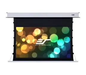 ELITE SCREENS plátno elektrické motorové stropní 120" (16:9) / 149.4 x 265.7 cm / zisk 1.1 / 8" drop