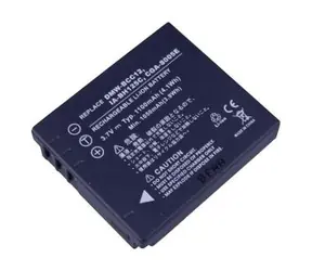 AVACOM baterie pro Panasonic CGA-S005 / Li-ion / 3.7V / 1100mAh / 4.1Wh