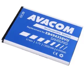 AVACOM Baterie pro Samsung S5830 Galaxy Ace / Li-Ion / 3.7V / 1350mAh (náhrada EB494358VU)