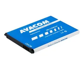 AVACOM Baterie pro Samsung SGH-I9300 Galaxy S III / Li-Ion / 3.7V / 2100mAh (náhrada EB-L1G6LLU)