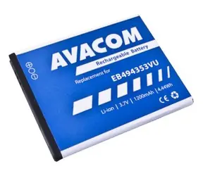 AVACOM Baterie pro Samsung 5570 Galaxy mini / Li-Ion / 3.7V / 1200mAh (náhrada EB494353VU)