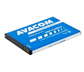 AVACOM Baterie pro Samsung Galaxy Note / Li-Ion / 3.7V / 2450mAh (náhrada EB615268VU)