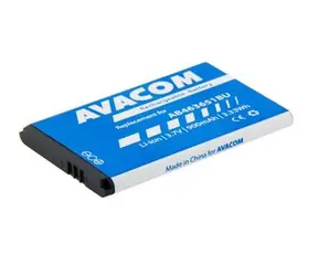 AVACOM Baterie pro Samsung AB463651BU / Li-Ion / 3.7V / 900mAh (náhrada AB463651BU)