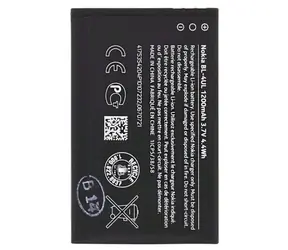 Baterie Nokia BL-4UL / Li-Ion / 1200 mAh - bulk balení