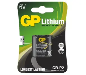 GP CR-P2