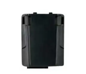 ZEBRA baterie pro TC70x a TC75x / balení 10 kusů