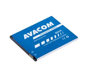 AVACOM Baterie do mobilu Xiaomi Redmi 2 / Li-Ion / 3.8V / 2265mAh / (náhrada BM44)