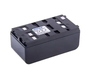 AVACOM baterie univerzální pro starší typy kamer Two Ways / Ni-MH / 6V / 4200mAh / 25.2Wh 