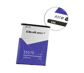 Qoltec Baterie pro Samsung Galaxy Mini S5570 / 1200mAh