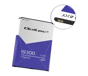 Qoltec Baterie pro Samsung Galaxy S III I9300 / 2100mAh