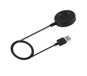 Tactical USB Nabíjecí kabel pro Huawei Watch GT  / doprodej