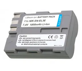 TRX baterie pro Nikon 1500 mAh / pro D50 / D70 / D80 / D90 / D100 / D200 / D300 / D300s / D700 / neoriginální