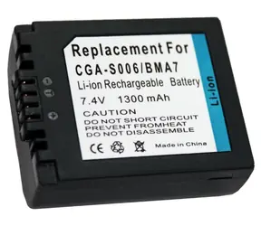 TRX baterie pro Panasonic 1300 mAh / CGA-S006E / CGR-S006 / DMW-BMA7 / DMWBMA7 / CGR-S006E / CGA-S006A / CGR-S006A