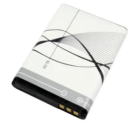 TRX baterie pro Nokia 900 mAh / pro N80 / 3220 / 5300 / 6070 / neoriginální